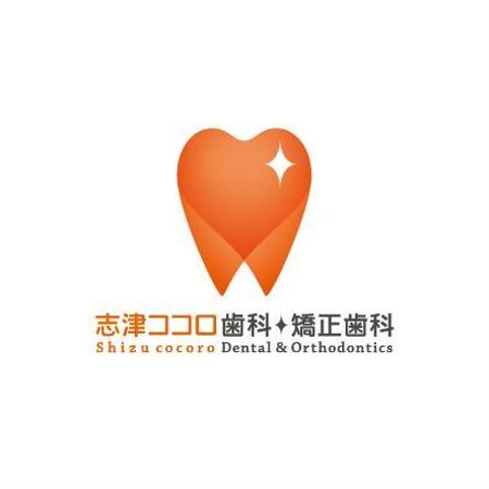 h2design (h2d2)さんの新規開業歯科医院のロゴ作成への提案
