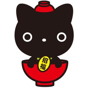 foryouforme (foryouforme)さんの招き猫とわんこが合体したキャラクターデザインへの提案