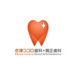 h2design (h2d2)さんの新規開業歯科医院のロゴ作成への提案