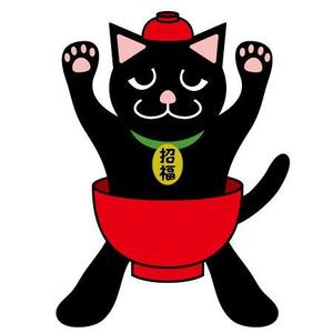 ZKDI (rumproller0213)さんの招き猫とわんこが合体したキャラクターデザインへの提案