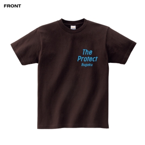 もり ()さんの格闘技(護身術)｢the protect｣のTシャツデザインへの提案