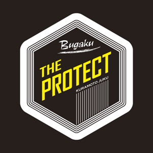 georgiyeah (georgiyeah)さんの格闘技(護身術)｢the protect｣のTシャツデザインへの提案