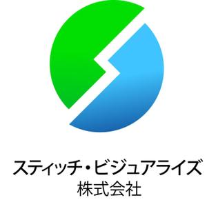 monograficoさんのWebコンサル会社のロゴへの提案