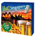 orangekiriさんのシンガポールの海老ロール用パッケージの制作への提案