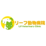 suzumeclubさんの新規開業「動物病院」のロゴへの提案