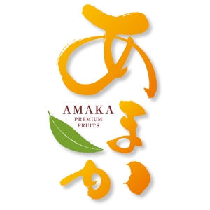 すみれ (sumire0417)さんのマンゴーを主とした農家による農家の為の、プレミアムな農産物販売会社「あまか」の企業ロゴへの提案