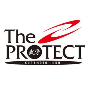 PAUSE (pause)さんの格闘技(護身術)｢the protect｣のTシャツデザインへの提案