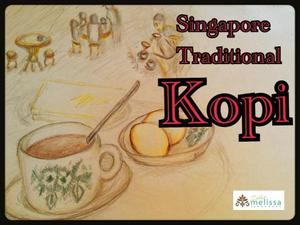 さんのシンガポールの伝統的なコーヒー用パッケージの制作への提案
