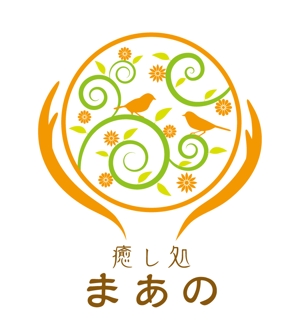 どん太 ()さんのリラクゼーションサロン「癒し処　まぁの」のロゴへの提案