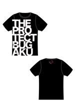 bravecomradeさんの格闘技(護身術)｢the protect｣のTシャツデザインへの提案