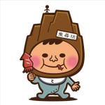 Ｄ-ｓｗｉｆｔ (d-swift)さんの東尋坊をモチーフとした赤ちゃん（坊や）のキャラクターデザインへの提案