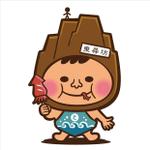 Ｄ-ｓｗｉｆｔ (d-swift)さんの東尋坊をモチーフとした赤ちゃん（坊や）のキャラクターデザインへの提案
