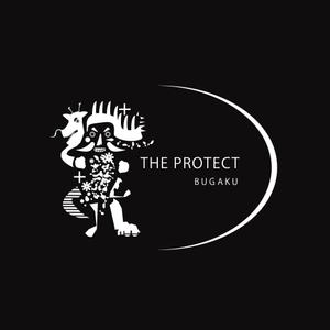 ******* ()さんの格闘技(護身術)｢the protect｣のTシャツデザインへの提案