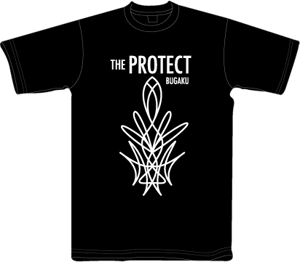 arizonan5 (arizonan5)さんの格闘技(護身術)｢the protect｣のTシャツデザインへの提案