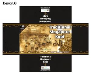 GOODJOB (babin1212)さんのシンガポールの伝統的なコーヒー用パッケージの制作への提案