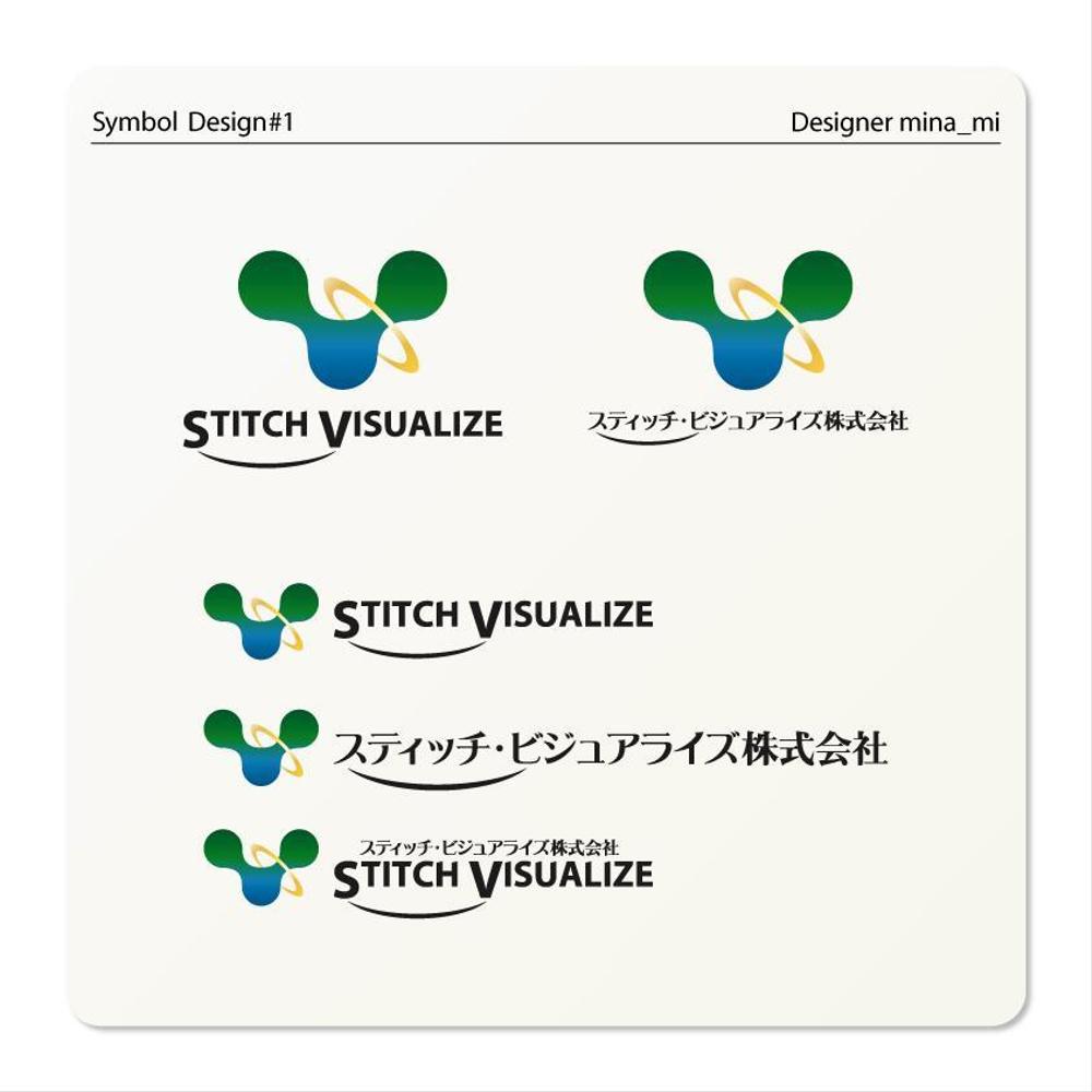 Webコンサル会社のロゴ