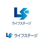 アンバー (AmberDESIGN)さんの不動産会社の新ロゴ依頼への提案