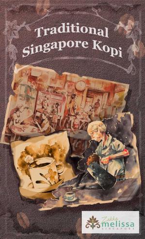 くちえや ()さんのシンガポールの伝統的なコーヒー用パッケージの制作への提案