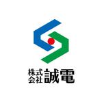 skyblue (skyblue)さんの電気工事会社「株式会社誠電」のﾛｺﾞへの提案