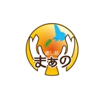 アトリエジアノ (ziano)さんのリラクゼーションサロン「癒し処　まぁの」のロゴへの提案