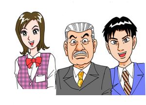 野村直樹 (nomututi)さんのノベルティサイトPR用のマンガ15コマ程度への提案