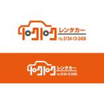 serve2000 (serve2000)さんのレンタカー屋「トクトクレンタカー」のロゴへの提案