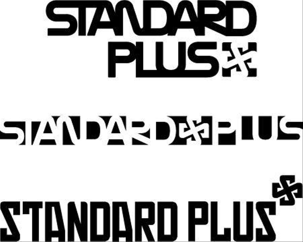 standard-plus.jpg