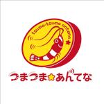 Ｄ-ｓｗｉｆｔ (d-swift)さんのアンテナサイトのロゴ制作への提案