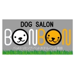 satorihiraitaさんのトリミング ＆ ホテル 「DOG SALON BONBON」のロゴへの提案