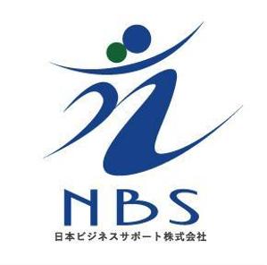 AKworks (AKworks1114)さんの人材紹介会社「NBS　日本ビジネスサポート株式会社」の会社ロゴへの提案