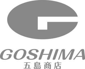 休業中 ()さんの婦人服の看板ロゴへの提案