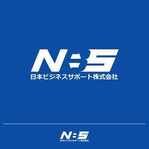 take5-design (take5-design)さんの人材紹介会社「NBS　日本ビジネスサポート株式会社」の会社ロゴへの提案