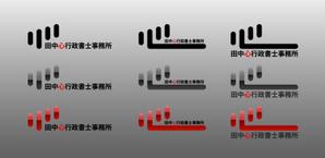 alnico6v6さんの行政書士事務所のロゴマーク作成への提案