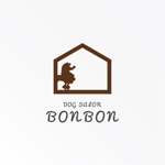 tanaka10 (tanaka10)さんのトリミング ＆ ホテル 「DOG SALON BONBON」のロゴへの提案