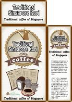design_studio_be (design_studio_be)さんのシンガポールの伝統的なコーヒー用パッケージの制作への提案