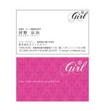 culeさんのドレス・アクセサリー・服飾雑貨を扱う会社の名刺制作への提案