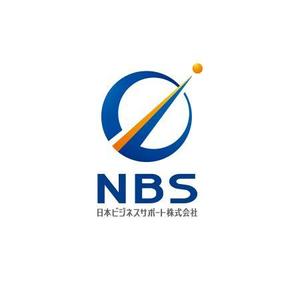 cbox (creativebox)さんの人材紹介会社「NBS　日本ビジネスサポート株式会社」の会社ロゴへの提案