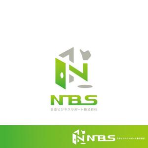 smoke-smoke (smoke-smoke)さんの人材紹介会社「NBS　日本ビジネスサポート株式会社」の会社ロゴへの提案