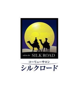 ondodesign (ondo)さんのロゴマーク・ロゴタイプの制作への提案