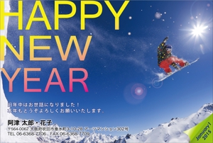PLUM  DESIGN (umetsu0110)さんの「スノーボード」をテーマにした年賀状デザイン募集【同時募集あり・複数当選あり】への提案