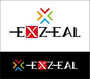 hiro S-lab (s-lab_hiro)さんのゲーム会社「エクスジール/EXZEAL」のロゴへの提案