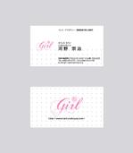 pendletonさんのドレス・アクセサリー・服飾雑貨を扱う会社の名刺制作への提案