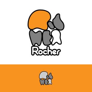 CY (lesliecocogreen)さんのクライミングジムRocher（ロシェ）のロゴへの提案