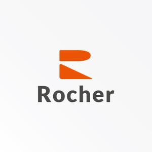 tanaka10 (tanaka10)さんのクライミングジムRocher（ロシェ）のロゴへの提案