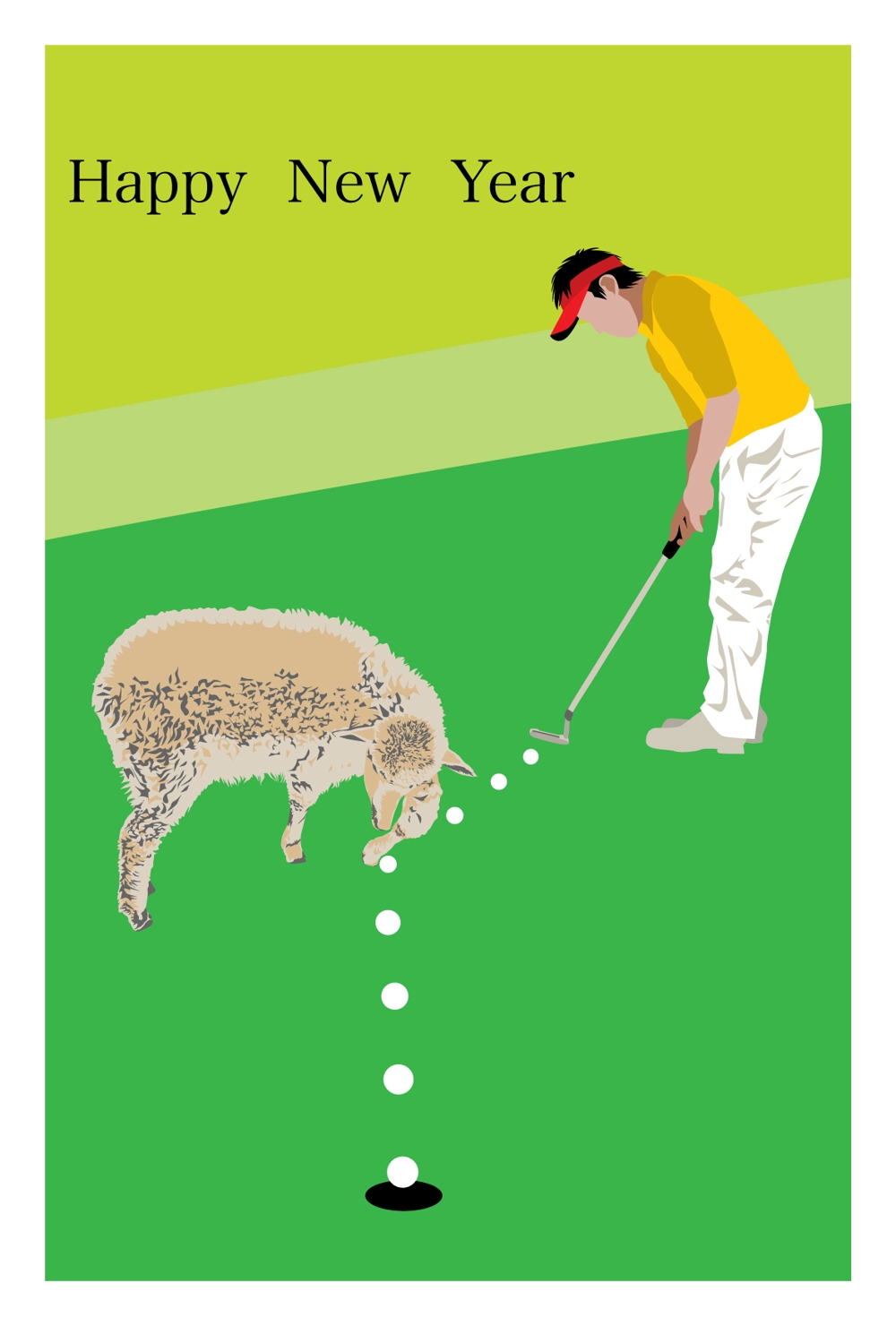 「ゴルフ」をテーマにした年賀状デザイン募集【同時募集あり・複数当選あり】