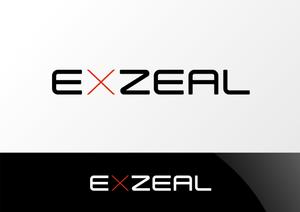 Nyankichi.com (Nyankichi_com)さんのゲーム会社「エクスジール/EXZEAL」のロゴへの提案