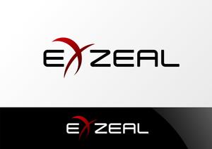 Nyankichi.com (Nyankichi_com)さんのゲーム会社「エクスジール/EXZEAL」のロゴへの提案
