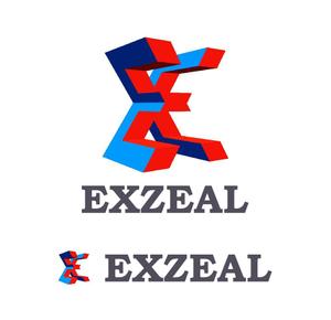 MacMagicianさんのゲーム会社「エクスジール/EXZEAL」のロゴへの提案