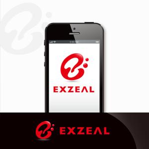 forever (Doing1248)さんのゲーム会社「エクスジール/EXZEAL」のロゴへの提案