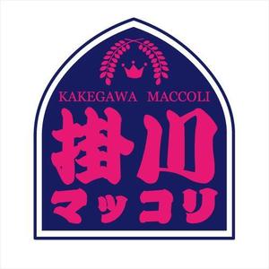 drkigawa (drkigawa)さんのお酒のロゴマーク作成への提案